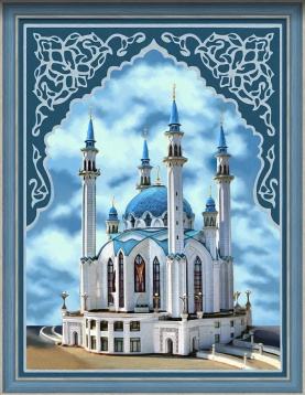 Мечеть Кул-Шариф Алмазная живопись АЖ.1741, цена 1 421 руб. - интернет-магазин Мадам Брошкина