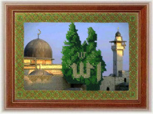 Мечети мира. Мечеть Аль-Акса в Иерусалиме Вышивальная мозаика 099РВМ