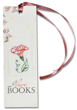 Закладка для книг "I love books" Luca-s N-38, цена 245 руб. - интернет-магазин Мадам Брошкина