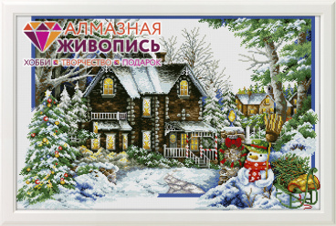 В преддверии праздника Алмазная живопись АЖ.1047, цена 5 750 руб. - интернет-магазин Мадам Брошкина