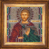 Святой Мученик Евгений Севастийский Вышивальная мозаика 127ПМИ