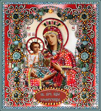 Богородица Троеручица Образа в каменьях 77-Ц-16, цена 12 158 руб. - интернет-магазин Мадам Брошкина
