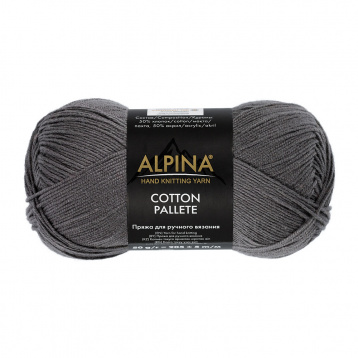 Пряжа Альпина Cotton Pallete цв.04 серый Alpina 92603479424, цена 1 716 руб. - интернет-магазин Мадам Брошкина