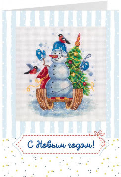 Открытка. Снеговичок Panna OT-7278, цена 571 руб. - интернет-магазин Мадам Брошкина
