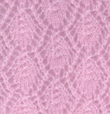Пряжа Ализе Angora Real 40 цв.185 розовый Alize ANG.REAL.40.185