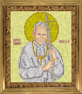 Папа Павел 2 Краса i Творчiсть 10117, цена 944 руб. - интернет-магазин Мадам Брошкина