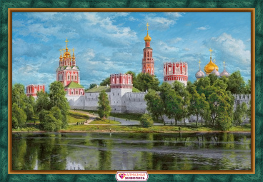 Новодевичий монастырь Алмазная живопись 1911, цена 3 528 руб. - интернет-магазин Мадам Брошкина