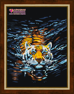 Плывущий тигр Алмазная живопись АЖ.1521, цена 1 387 руб. - интернет-магазин Мадам Брошкина