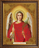 Икона Ангел хранитель Алмазная живопись АЖ.5013