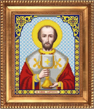 Преподобный Иоанн Благовест И-4197, цена 174 руб. - интернет-магазин Мадам Брошкина