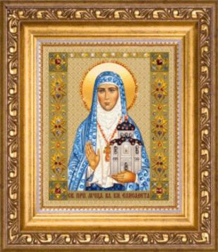 Икона святой мученицы Елизаветы Чаривна Мить КС-186, цена 1 440 руб. - интернет-магазин Мадам Брошкина