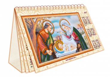Календарь 'Библейские сюжеты' Абрис Арт АК-005, цена 939 руб. - интернет-магазин Мадам Брошкина