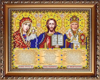 Триптих с молитвами в золоте Славяночка ИС-5061