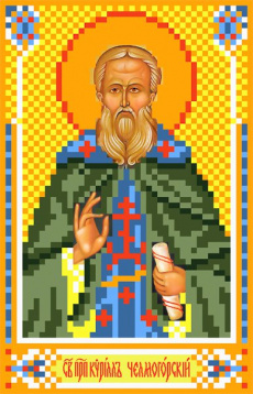 Святой Кирилл Матренин Посад 3057, цена 160 руб. - интернет-магазин Мадам Брошкина