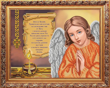 Молитва Твоему Ангелу Хранителю Благовест К-4055, цена 183 руб. - интернет-магазин Мадам Брошкина