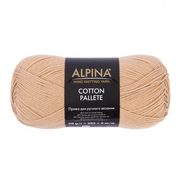 Пряжа Альпина Cotton Pallete цв.06 бежевый Alpina 92603476084, цена 1 716 руб. - интернет-магазин Мадам Брошкина
