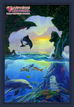 Дельфины Алмазная живопись АЖ.498, цена 6 723 руб. - интернет-магазин Мадам Брошкина