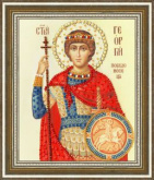 Икона Святого Великомученика Георгия Победоносца Золотое руно РТ-117