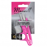 Ножницы Maxwell premium 120 мм для обрезки нитей Maxwell S585C