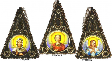 Подвеска пирамидка Триптих Вышиваем бисером L154, цена 426 руб. - интернет-магазин Мадам Брошкина