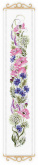 Цветочное ассорти Риолис 1866