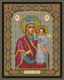 Икона Божией Матери Призри на смирение Galla Collection И065