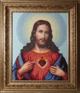 Иисус Краса i Творчiсть 30409, цена 868 руб. - интернет-магазин Мадам Брошкина