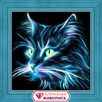 Неоновый кот Алмазная живопись АЖ-1709, цена 951 руб. - интернет-магазин Мадам Брошкина