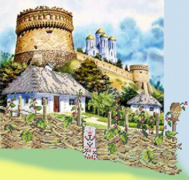 Крепость Украины Картины Бисером S-077, цена 717 руб. - интернет-магазин Мадам Брошкина
