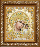 Богородица Казанская в хрустальных камнях Благовест ЖК-4001