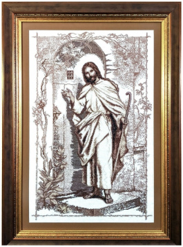 Иисус стучится в твою дверь Чаривна Мить 354, цена 1 344 руб. - интернет-магазин Мадам Брошкина