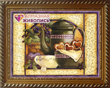 Прованский чай Алмазная живопись АЖ.1427, цена 1 456 руб. - интернет-магазин Мадам Брошкина