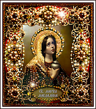 Святая Мария Образа в каменьях 77-И-09, цена 7 202 руб. - интернет-магазин Мадам Брошкина