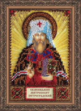 Святой Вениамин Абрис Арт AАМ-085, цена 554 руб. - интернет-магазин Мадам Брошкина