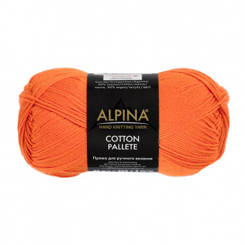 Пряжа Альпина Cotton Pallete цв.12 оранжевый Alpina 92603475354, цена 1 716 руб. - интернет-магазин Мадам Брошкина