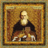          Святой Иоанн Кронштадский Вышивальная мозаика 014ПМИ