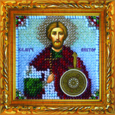 Святой Мученик Виктор Дамасский Вышивальная мозаика 124ПМИ