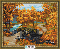 Осенний парк Мосфа 7С-0199