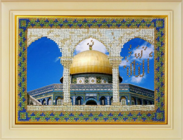 Мечети мира. Мечеть Купол скалы в Иерусалиме Вышивальная мозаика 101РВМ, цена 727 руб. - интернет-магазин Мадам Брошкина